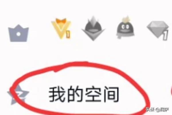 qq特别关心怎么看关心我的人_qq特别关心怎么看关心我的人是谁