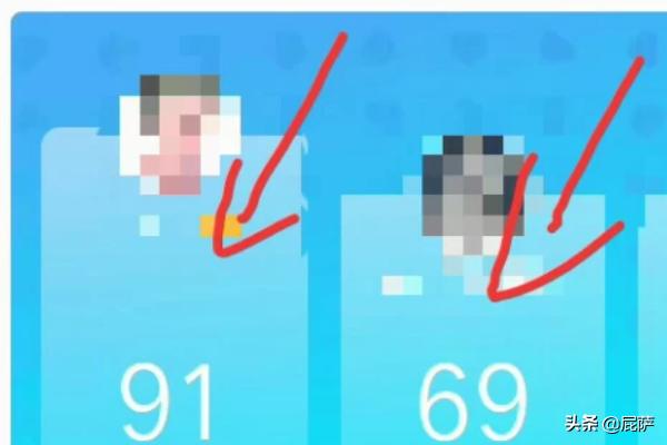 qq特别关心怎么看关心我的人_qq特别关心怎么看关心我的人是谁