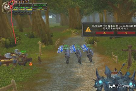 魔兽世界怎么玩_魔兽世界怎么玩新手教学