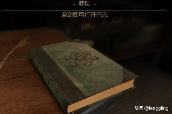 未上锁的房间3攻略_未上锁的房间3攻略全图通关总汇