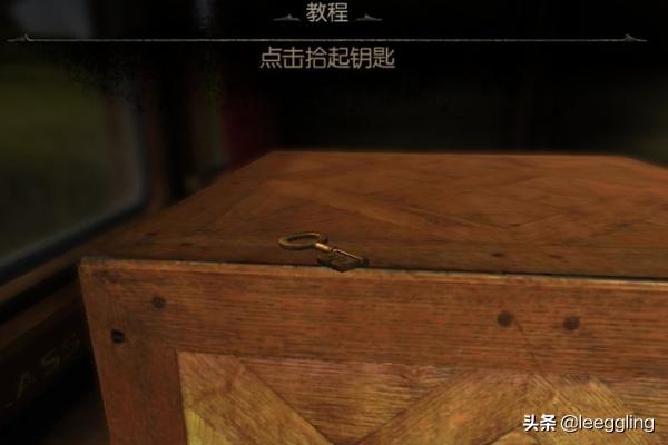 未上锁的房间3攻略_未上锁的房间3攻略全图通关总汇
