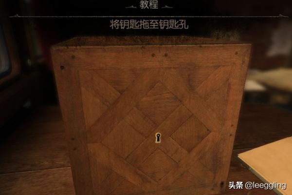 未上锁的房间3攻略_未上锁的房间3攻略全图通关总汇