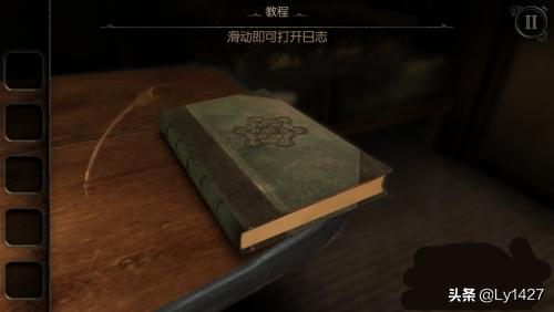 未上锁的房间3攻略_未上锁的房间3攻略全图通关总汇