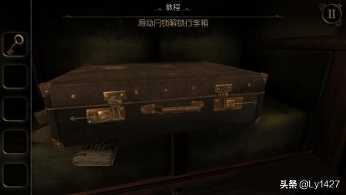 未上锁的房间3攻略_未上锁的房间3攻略全图通关总汇