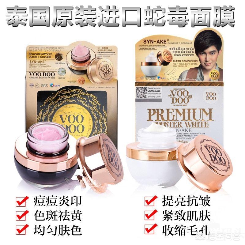 香蕉聊天app官方网站_香蕉聊天app官方网站下载