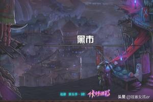dnf英雄级怎么开_dnf 英雄级