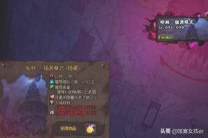 dnf英雄级怎么开_dnf 英雄级