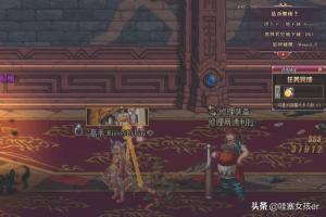 dnf英雄级怎么开_dnf 英雄级