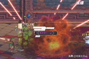 dnf英雄级怎么开_dnf 英雄级