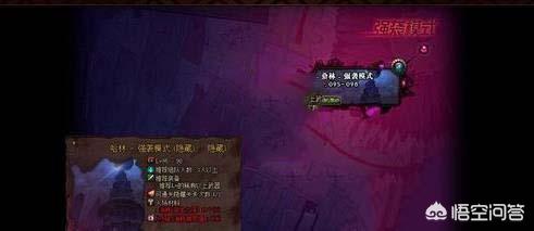 dnf英雄级怎么开_dnf 英雄级