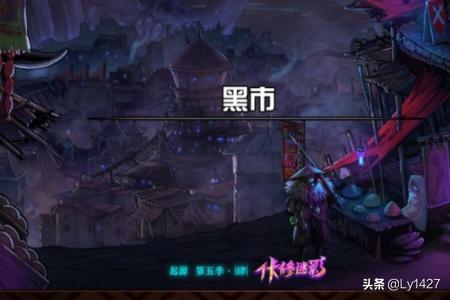 dnf英雄级怎么开_dnf 英雄级