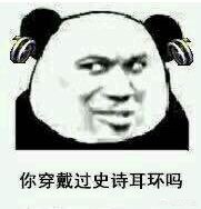 dnf英雄级怎么开_dnf 英雄级