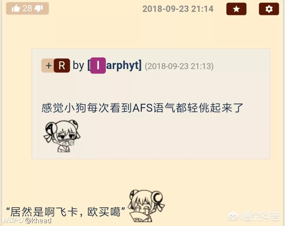 英雄联盟s8抽签_英雄联盟s8抽签活动