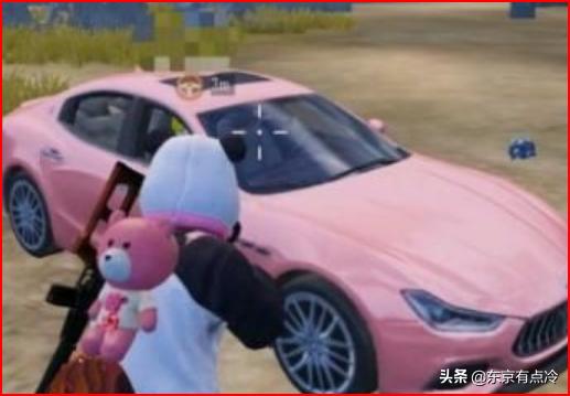 和平精英玛莎拉蒂免费获得_和平精英玛莎拉蒂免费获得多少钱