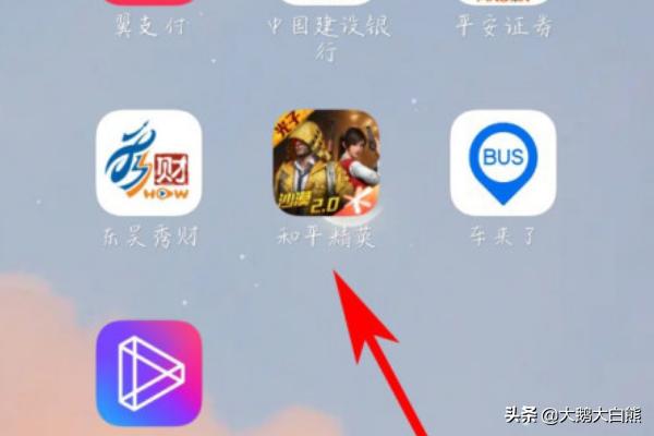 和平精英玛莎拉蒂免费获得_和平精英玛莎拉蒂免费获得多少钱