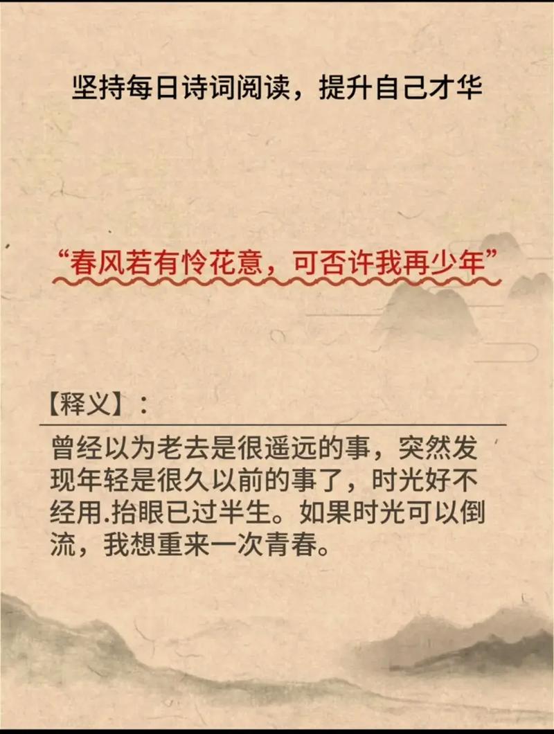 在很久很久以前_在很久很久以前我拥有你是什么歌