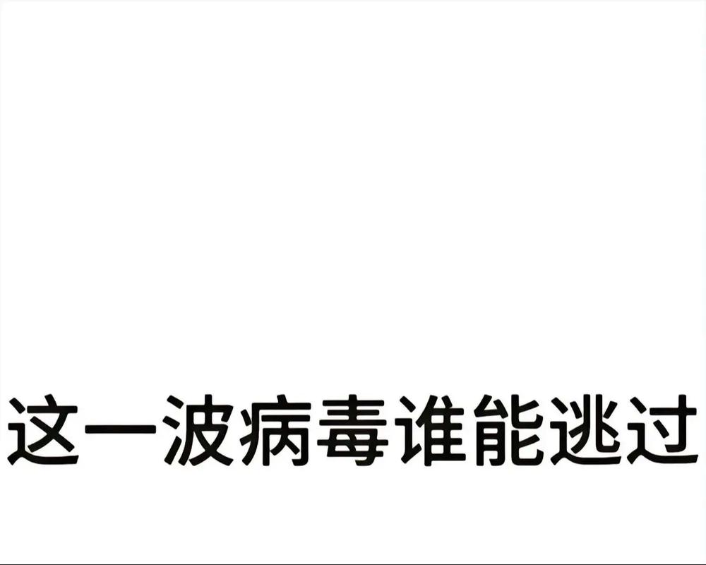 物理伤害免疫_物理攻击免疫