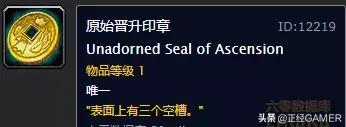 黑上钥匙_黑上钥匙任务流程
