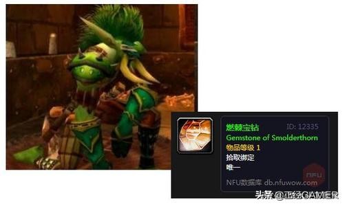黑上钥匙_黑上钥匙任务流程