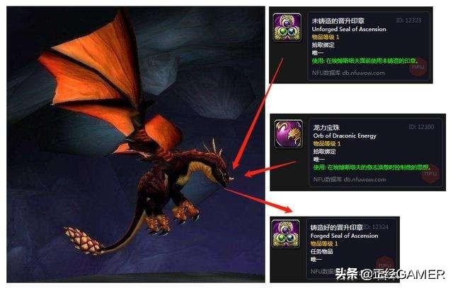 黑上钥匙_黑上钥匙任务流程