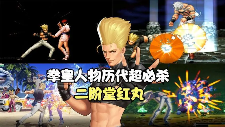 三国战纪风云再起连招_三国战纪风云再起连招表