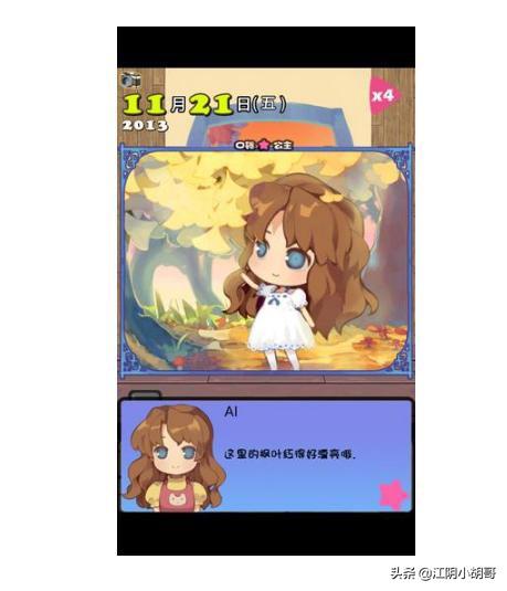 美少女梦工厂5 攻略_美少女梦工厂5攻略秘籍