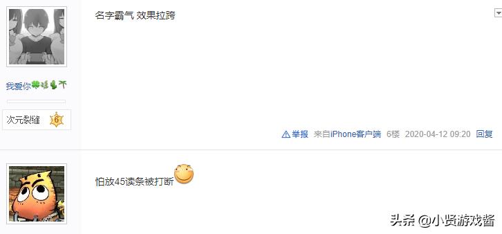 DNF100级装备属性大全_dnf100级所有装备属性