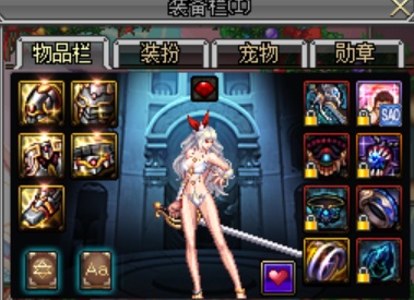 dnf暗帝技能_dnf暗帝技能加点