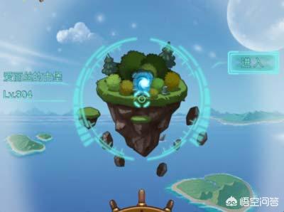 爱丽丝的古堡_爱丽丝的古堡天空副本