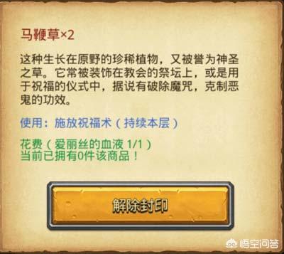爱丽丝的古堡_爱丽丝的古堡天空副本