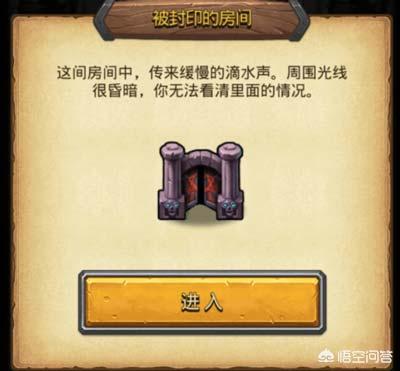 爱丽丝的古堡_爱丽丝的古堡天空副本