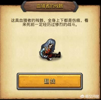 爱丽丝的古堡_爱丽丝的古堡天空副本