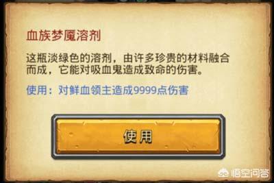 爱丽丝的古堡_爱丽丝的古堡天空副本