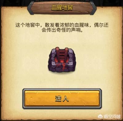 爱丽丝的古堡_爱丽丝的古堡天空副本