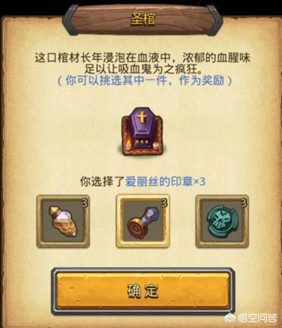 爱丽丝的古堡_爱丽丝的古堡天空副本