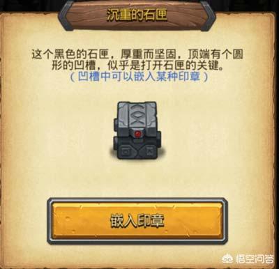 爱丽丝的古堡_爱丽丝的古堡天空副本