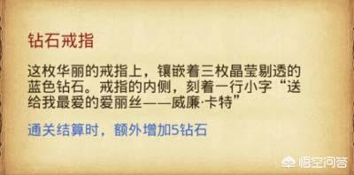 爱丽丝的古堡_爱丽丝的古堡天空副本