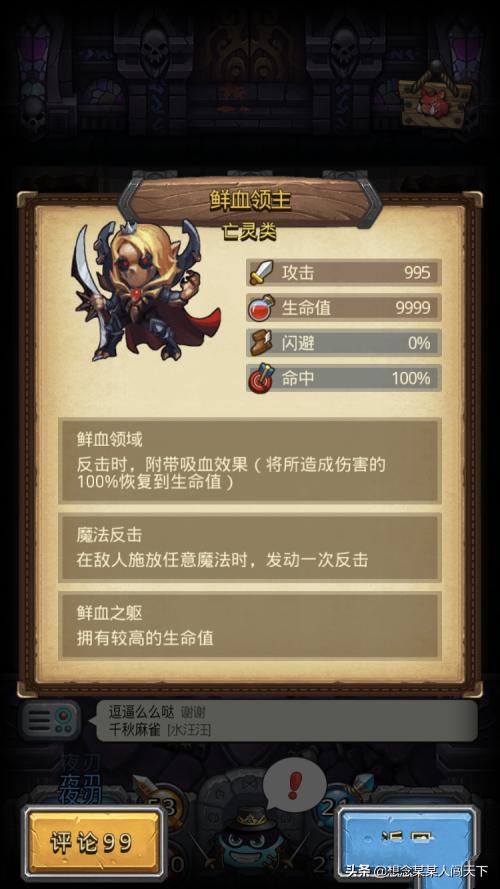 爱丽丝的古堡_爱丽丝的古堡天空副本