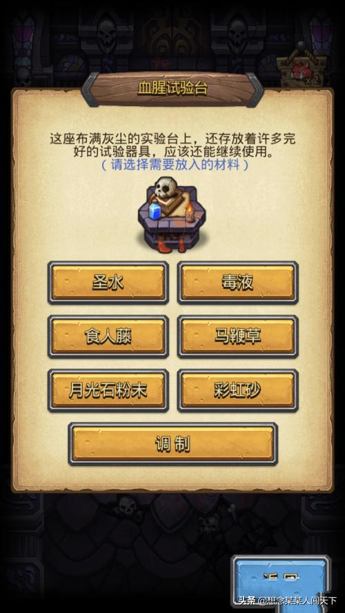爱丽丝的古堡_爱丽丝的古堡天空副本