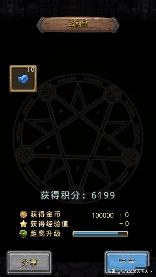爱丽丝的古堡_爱丽丝的古堡天空副本