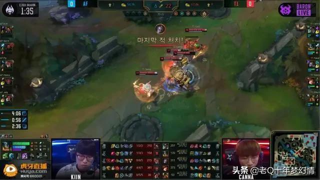 faker2000杀_