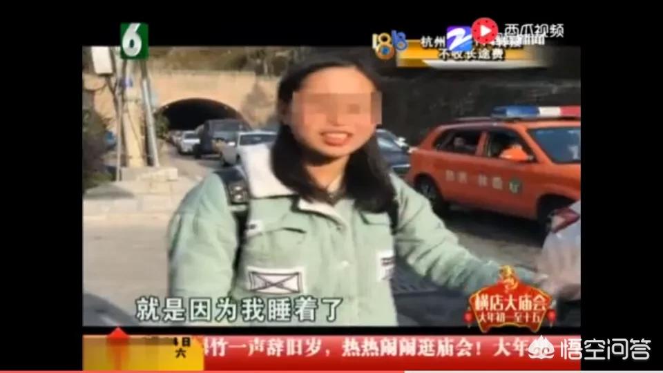 温州动漫节_温州动漫节2024