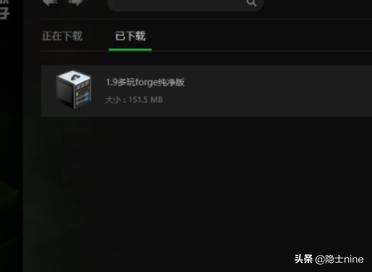 我的世界游戏下载_我的世界官方正版下载安装