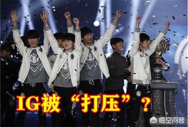 ig战队成员国籍_ig战队成员国籍有几个韩国人