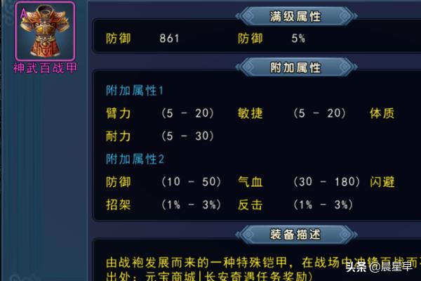 濡沫江湖vip价格_濡沫江湖vip价格表