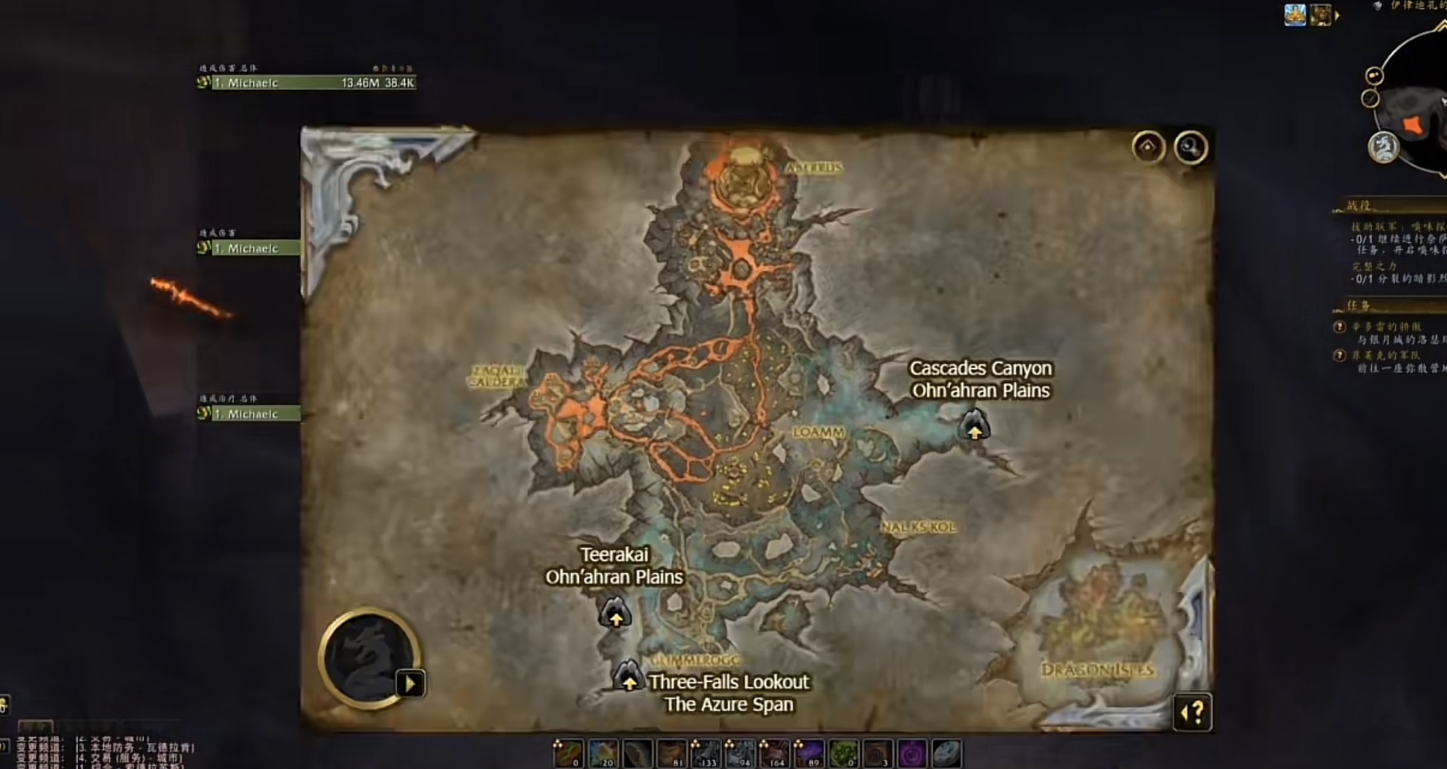 魔兽世界新地图_魔兽世界新地图怎么去