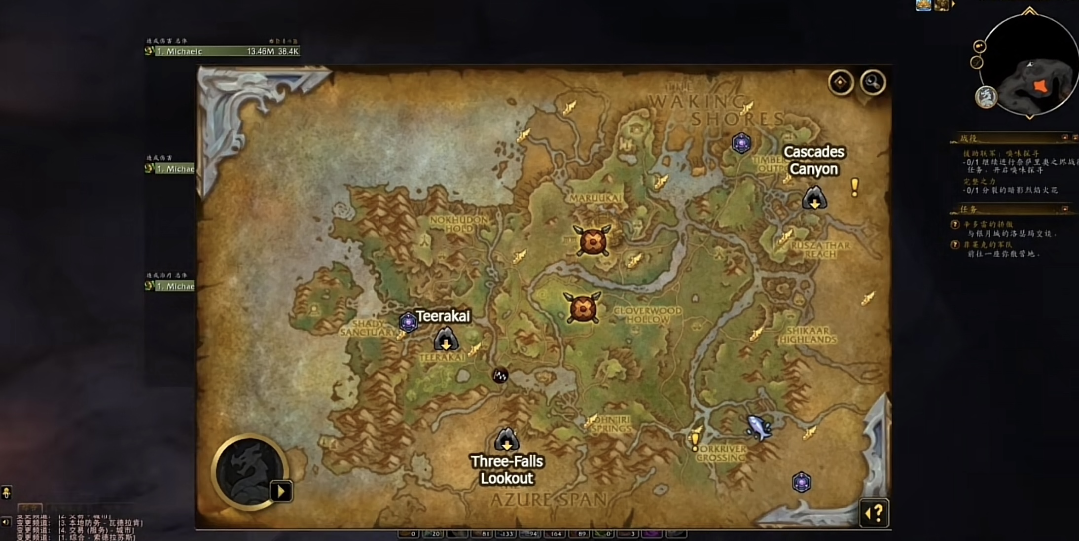 魔兽世界新地图_魔兽世界新地图怎么去