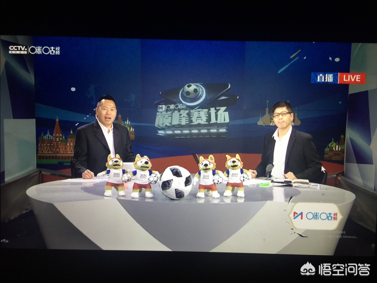 世界杯直播平台有哪些平台_世界杯直播平台有哪些平台可以看