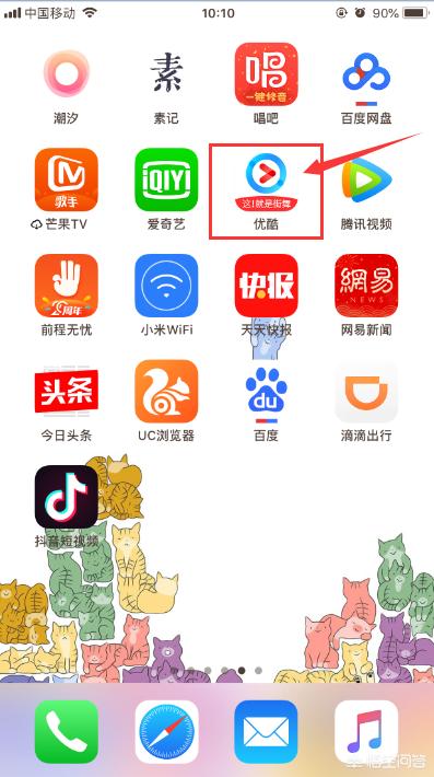 世界杯直播平台有哪些平台_世界杯直播平台有哪些平台可以看