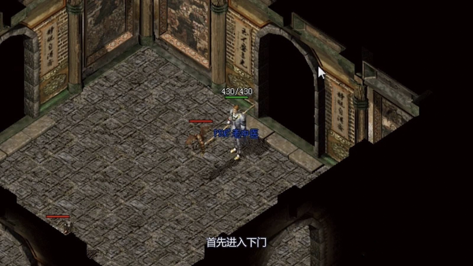 祖玛阁走法_祖玛阁走法口诀